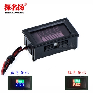 12V-60V Xe điện Pin lưu trữ Meter Hiển thị DC Hiển thị kỹ thuật số Pin Lithium Car Voltage Meter