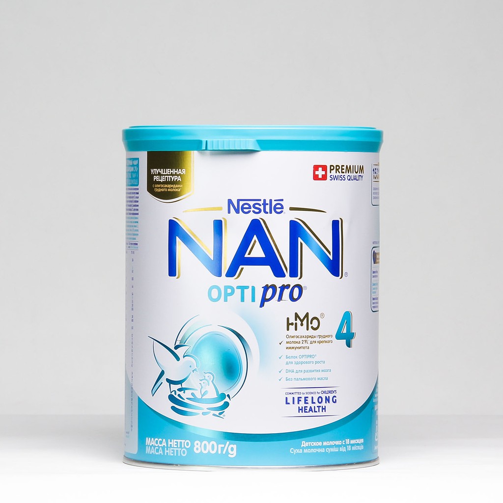 [DATE 2023] SỮA NAN NGA ĐỦ SỐ 1,2,3,4 800G