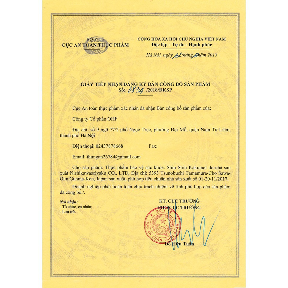 Tảo tăng chiều cao shinshin Kakumei Nhật Bản