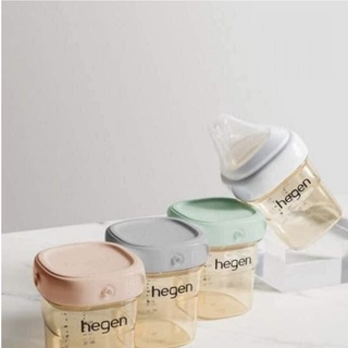Nắp trữ sữa hegen, nắp đậy bình sữa hegen chính hãng