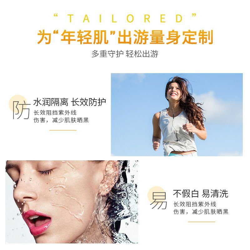 [HÀNG NỘI ĐỊA TRUNG] Xịt chống nắng trắng da, không bết dính 🌻 | BigBuy360 - bigbuy360.vn