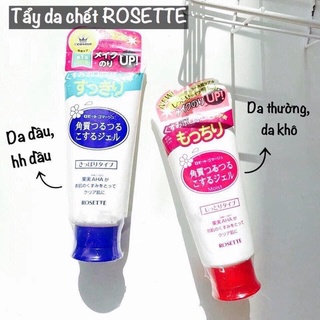 TẨY DA CHẾT ROSETE NHẬT BẢN