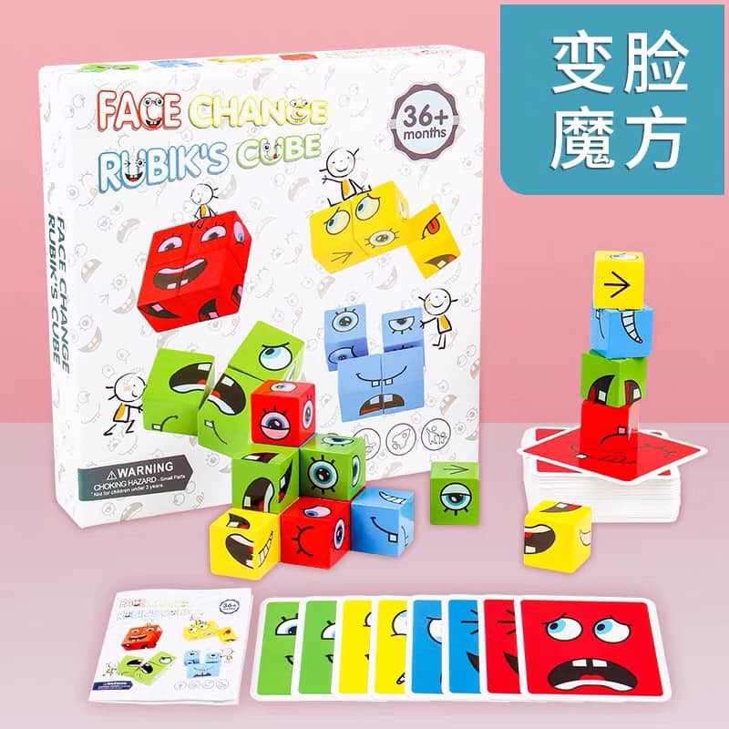 Đồ chơi Rubik cube cho bé 36 tháng tuổi trở lên