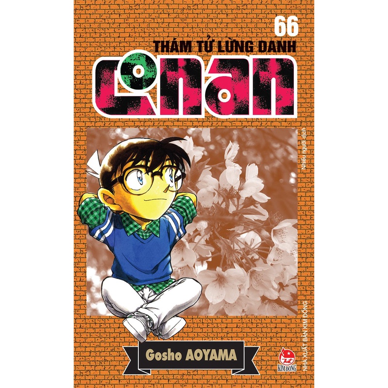 Truyện tranh - Combo 10 cuốn thám tử lừng danh Conan (Từ 61 đến 70)