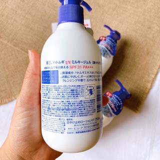 Dưỡng thể Hatomugi Nhật