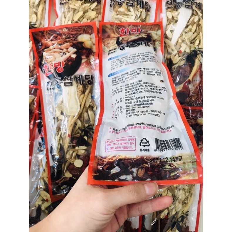 Gói gia vị sâm hầm gà Hàn Quốc 100g (Date: T12/2023)