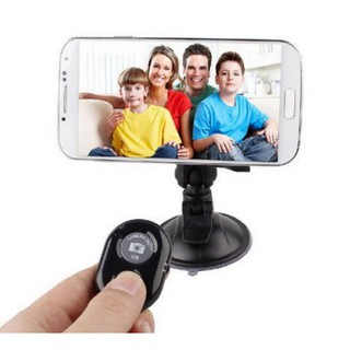 Remote chụp hình tự sướng