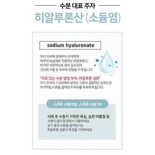 Kem Dưỡng Ẩm Da ILLIYOON 100ml