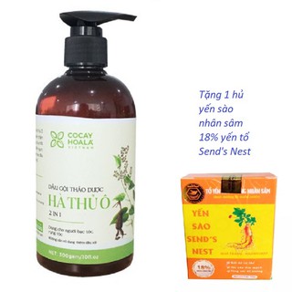 Dầu Gội Thảo Dược Hà Thủ Ô Cocayhoala 2in1 tặng 1 hủ yến sào nhân sâm Send's Nest 18% yến tổ