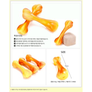 Đồ chơi cắn gặm xương gà nhựa dẻo cho chó