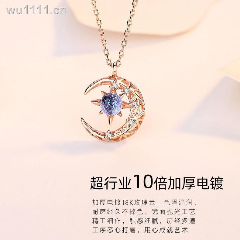 【Nhanh chóng giao hàng】Dây chuyền Ngôi sao và Mặt trăng cho nữ Hợp thời trang S925 Bạc Sterling Silver thiết kế nhỏ xương đòn Ánh sáng sang trọng khí chất Món quà sinh nhật