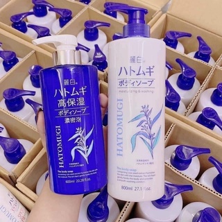 Sữa Tắm Hatomugi 600ml và 800ml