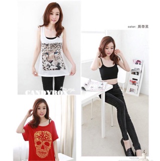 Áo hai dây ngắn hở bụng