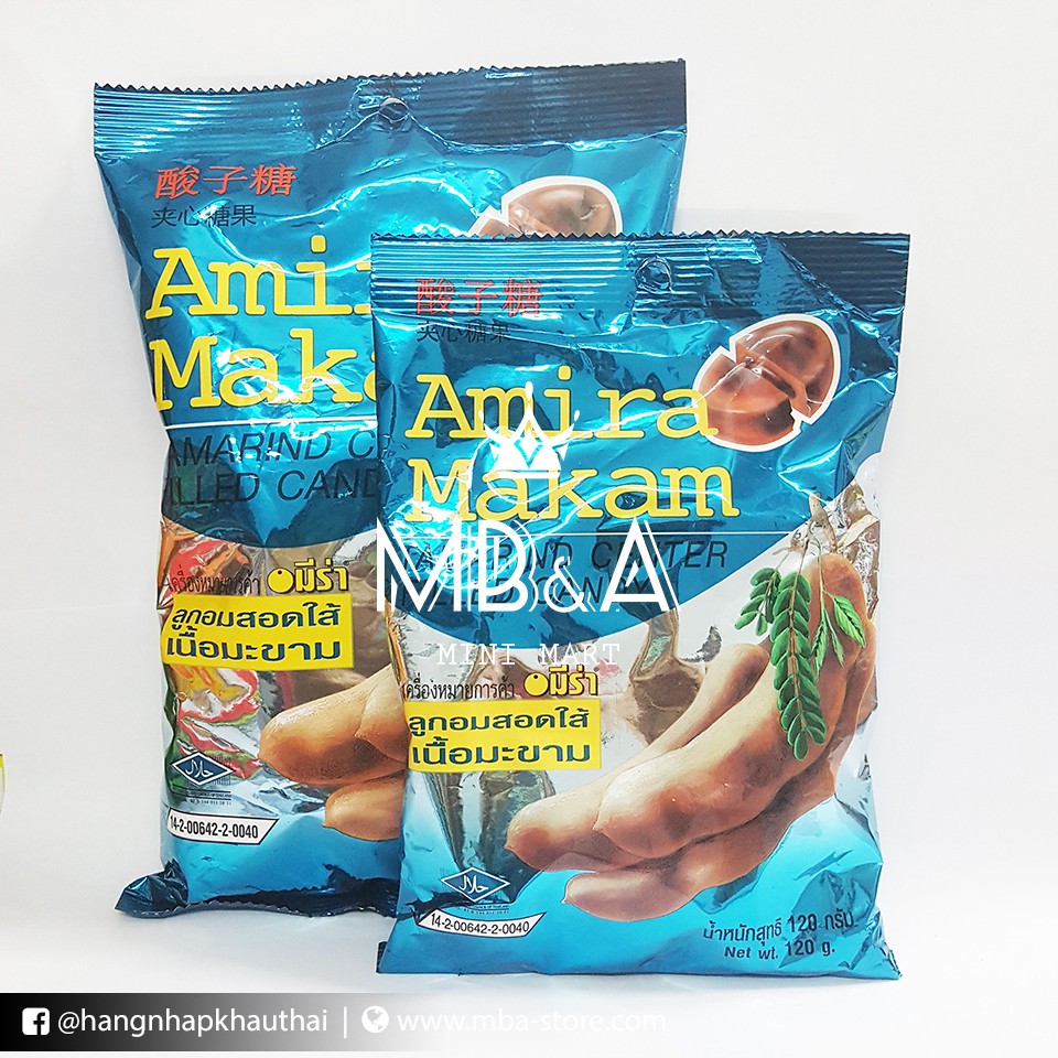 Kẹo me Amira Makam