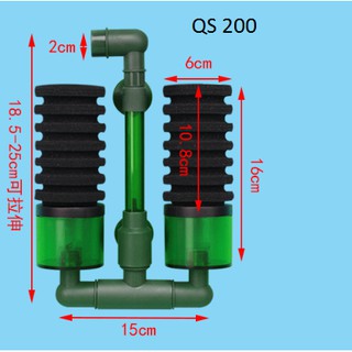 Lọc Bio QS-100A/ 200A