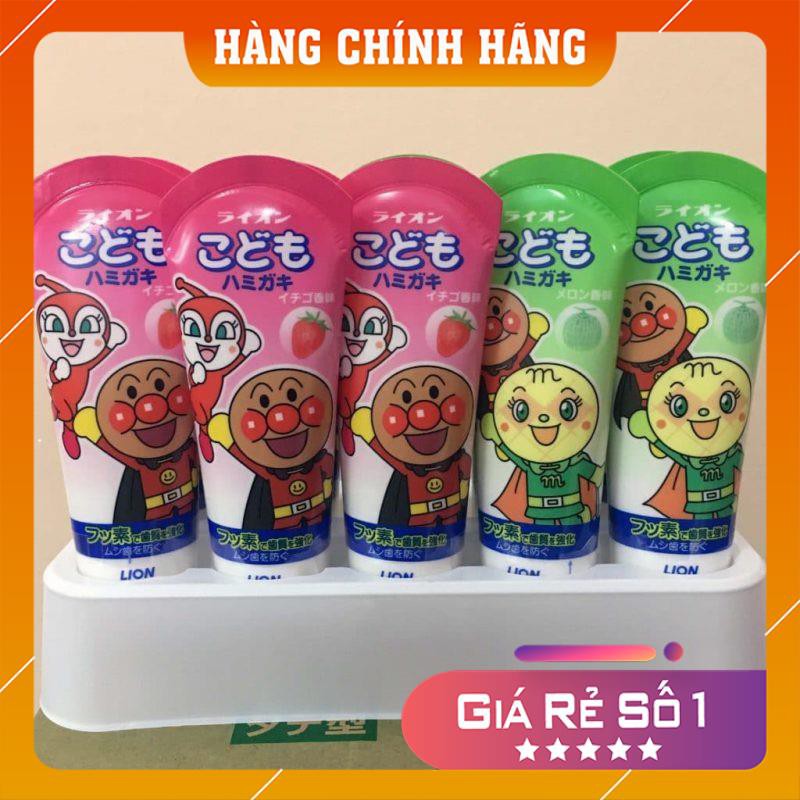 Kem đánh răng trẻ em Lion Nhật Bản