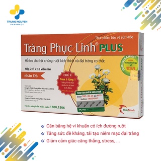 Tràng Phục Linh Plus (Hộp 2 vỉ x 10 viên nén)