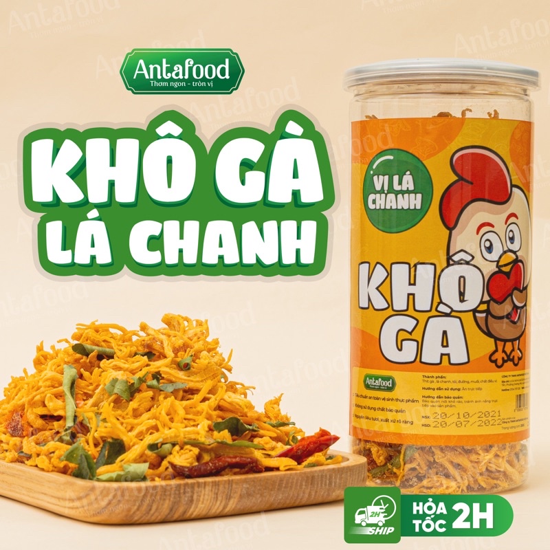 Khô gà lá chanh lọ 250gr thương hiệu Antafood | BigBuy360 - bigbuy360.vn