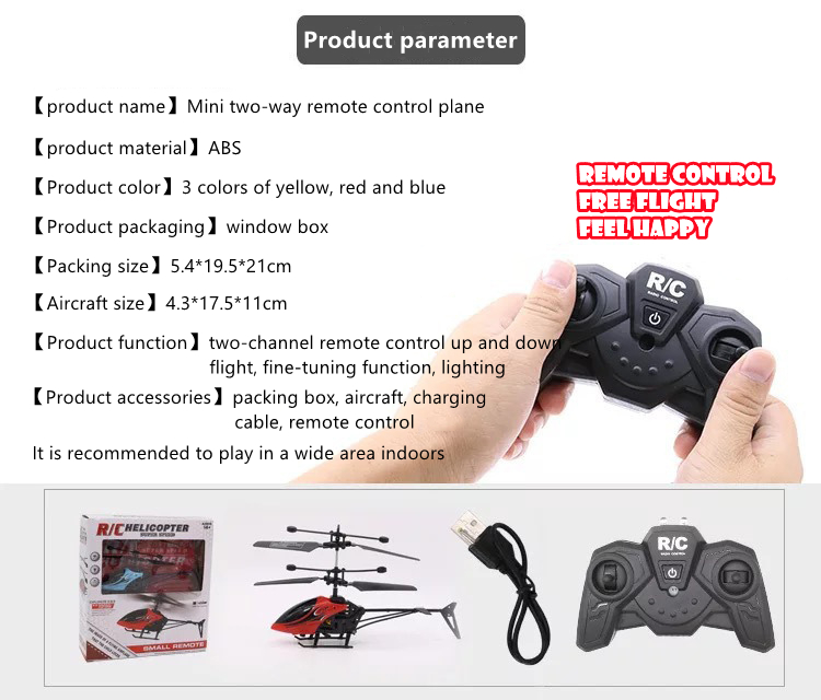 Helicopter mini fall-resistant children's small aircraft rechargeable toy remote control aircraft