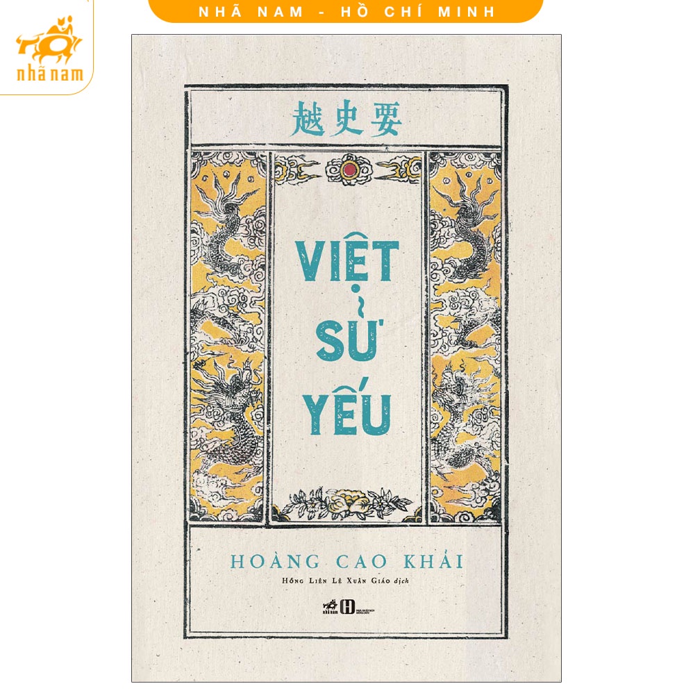 Sách - Việt Sử Yếu (Nhã Nam HCM)