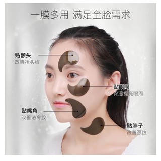 💕Mặt nạ mắt JM SOLUTION EYE PATCH đủ loại