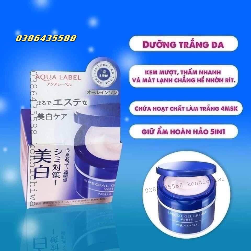 Kem dưỡng da Shiseido Aqualabel Special Gel Cream 5 in 1 Nhật Bản 90g (Mẫu Mới )