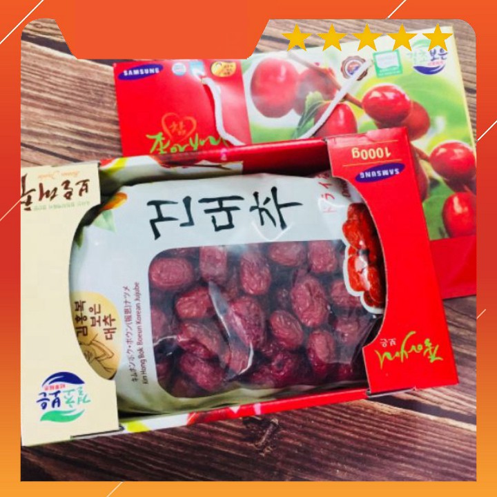 Hộp 1kg Táo đỏ Hàn Quốc loại sịn bao check mã | BigBuy360 - bigbuy360.vn