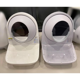 Bậc cho máy dọn CATLINK