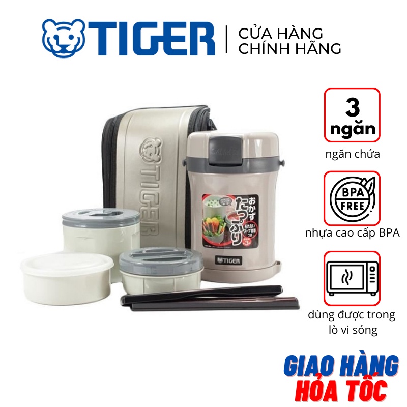 Hộp cơm giữ nhiệt nhựa dùng được lò vi sóng Tiger LWU-B200 - Hàng chính hãng