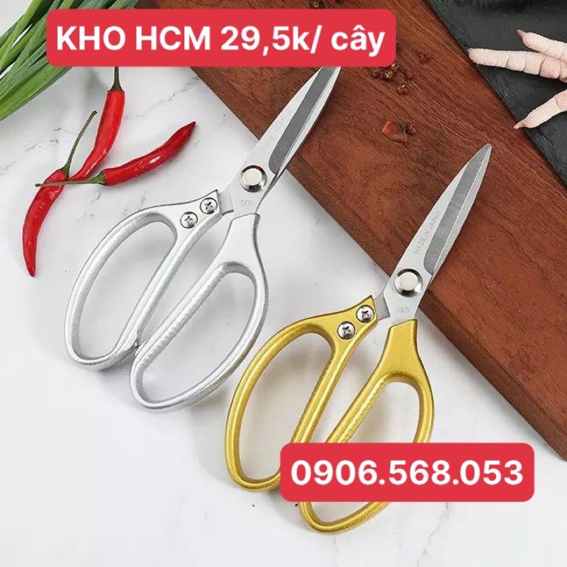 [ FREESHIP HCM ] Kéo Nhật SK5 đa năng | Kéo Nhật Bản cao cấp nhập khẩu