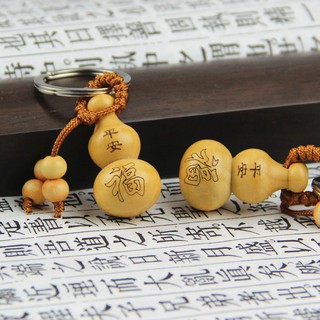 Móc khóa hình hồ lô độc đáo
