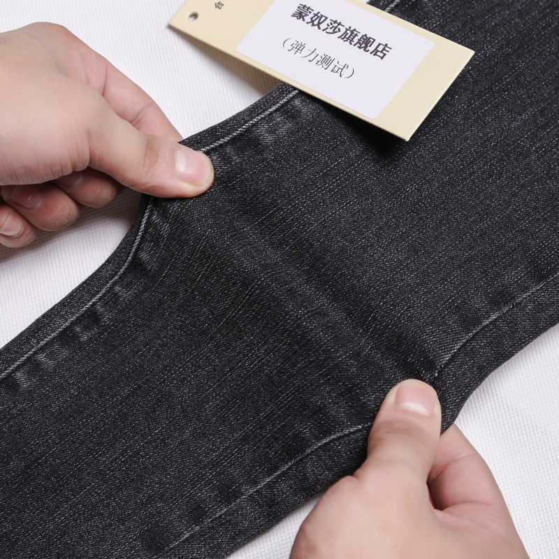 Quần jean dài SUXI lưng cao ôm dáng đơn giản thời trang xuân thu dành cho nữ