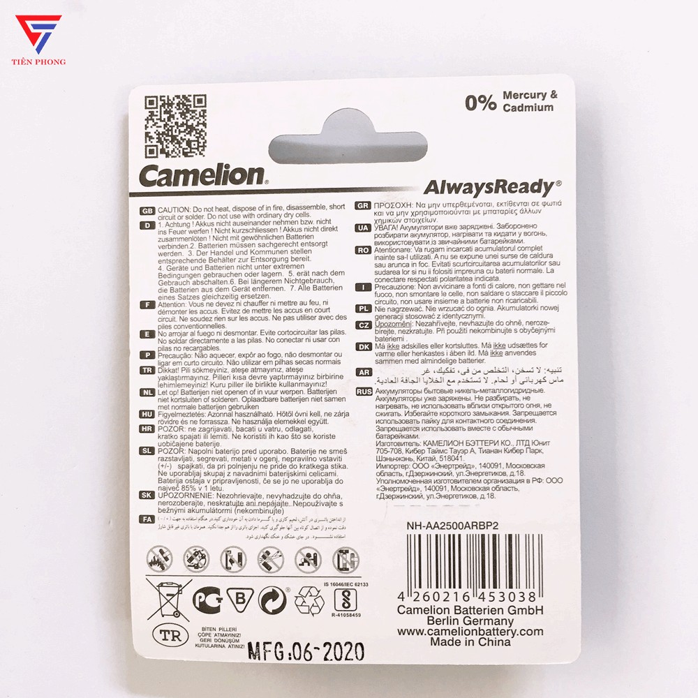 Pin sạc tiểu AA Camelion 2300mAh, 2500mAh, 2700mAh chính hãng
