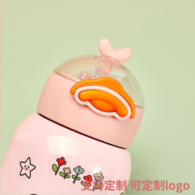 Bình giữ nhiệt lõi inox có ống hút hình ngô nghĩnh kute 420ml