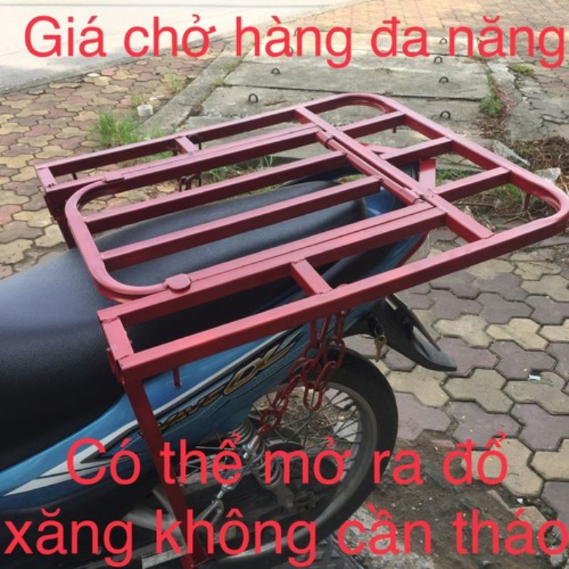 (LOẠI CHẮC BỀN TỐT) Giá chở hàng chuyên dụng cho xe máy đa năng (tiện lợi đóng mở đổ xăng được),kích thước lớn.