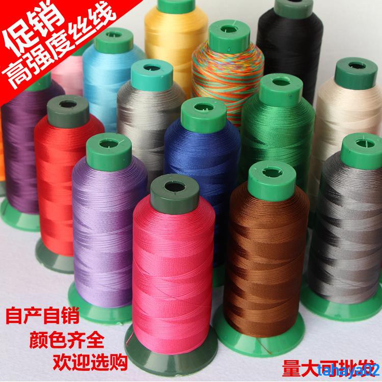 Cuộn chỉ may mặc bằng lụa/vải bạt/da/nylon