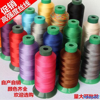 Cuộn chỉ may mặc bằng lụa/vải bạt/da/nylon