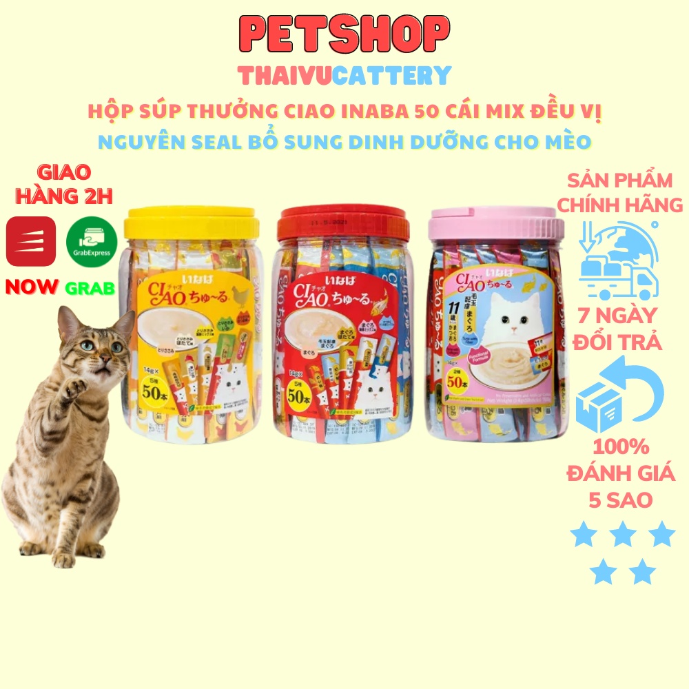Hộp 50 Thanh CIAO Súp thưởng INABA CIAO bổ sung dinh dưỡng cho mèo grain FREE Mix đủ vị đều hộp
