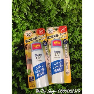 Kem chống nắng Biore Perfect Milk