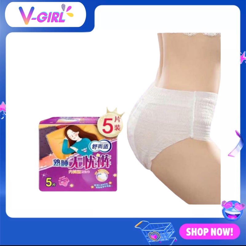 Băng vệ sinh/Băng đêm dạng quần hãng Shuershi nội địa trung gói 5 chiếc size M/L-L/xl