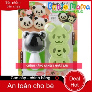 [Hàng chính hãng] Bộ khuôn ép cơm bento Nhật bản Panda kèm tấm cắt chính hãng Arnest