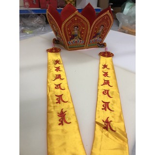 MŨ THẤT PHẬT - MŨ LIÊN HOA DÀNH CHO QUÝ THẦY