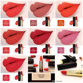 Son thỏi dạng lì nắp ấn chou chou signature premire