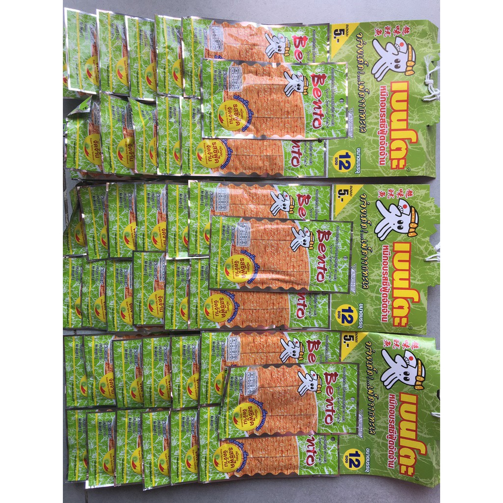 Mực bento vị chua cay- xanh lá 5gr dây 13 gói