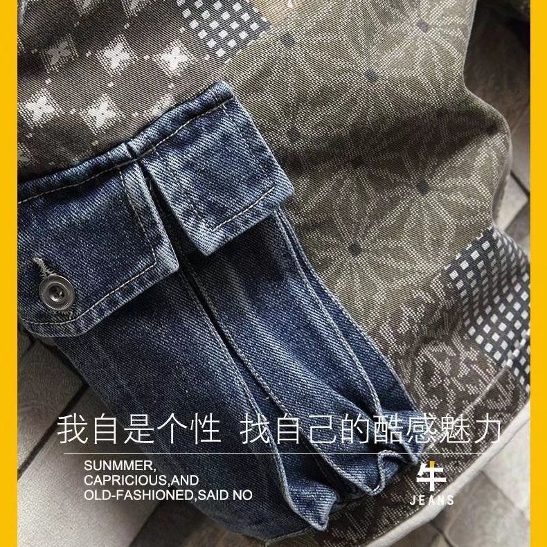 Quần Short Denim In Họa Tiết Thời Trang Cho Nam