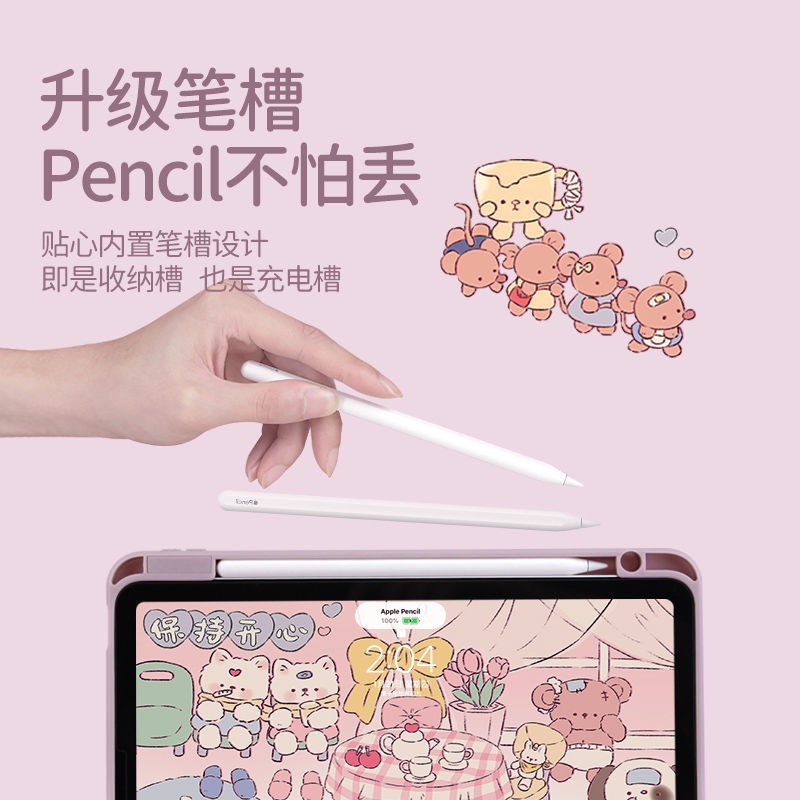Ốp Bảo Vệ Máy Tính Bảng Cứng Chống Va Đập Có Thể Xoay Và Khe Đựng Bút Cho ipad air5 / 4 10.2