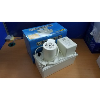 Máy bơm nước ngưng điều hoà hrp-15m