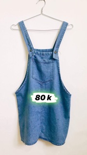 [Pass] Váy yếm bò size S