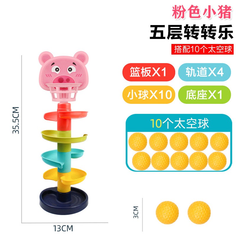 Cầu Trượt Thả Bóng Xoay Tròn 5 Tầng 10 Bóng, Tháp bóng lăn và đồ chơi bóng xoay, Đồ chơi giáo dục, vận động cho bé yêu