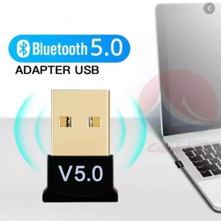 USB Bluetooth 5.0 Dongle CSR, thu phát bluetooth cho PC và Laptop